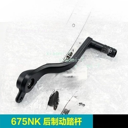 1pz per cfmoto 675sr - per,
