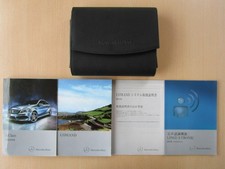 a3544 mercedes-benz benz w176