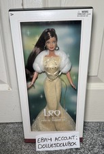 Barbie Vintage 2004 Pink Label