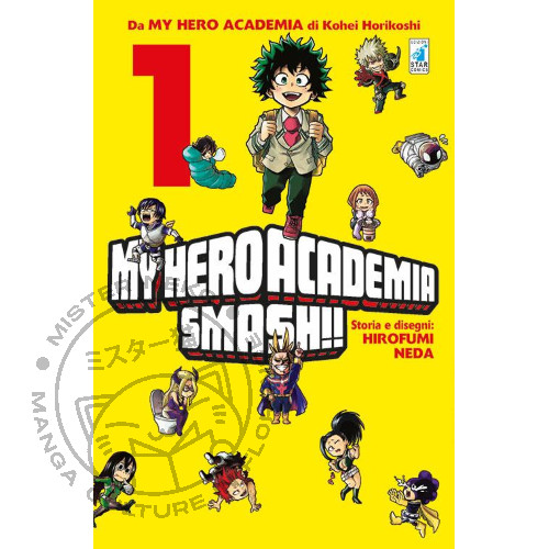 Manga hero academia - -, my