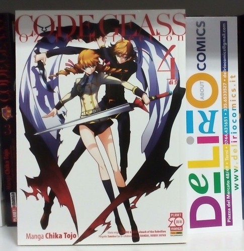 Code geass the reflection - oz,
