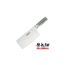 Global G-50B Coltello Cinese