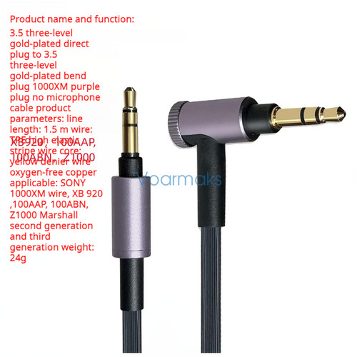 Audio cable for sony 1000xm5 - for,