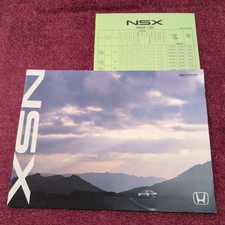 Honda NSX Catalog July 2004