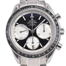 Orologio Uomo Automatico Omega