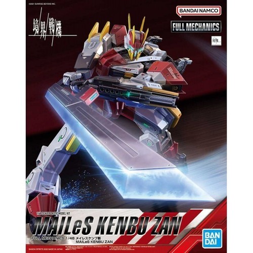 Gunpla bandai model kit - gunpla,