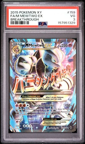 Mewtwo breakthrough holo - m, ex