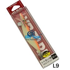 YO-ZURI EGI SQUID JIG SUPER CLOTH  SIZE: 2.5 - 11cm - 12gr COLOR A339 L9 ORANGE