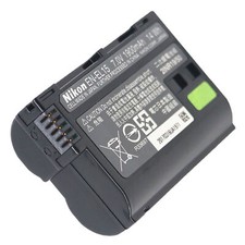 Batteria EN-EL15 nuova