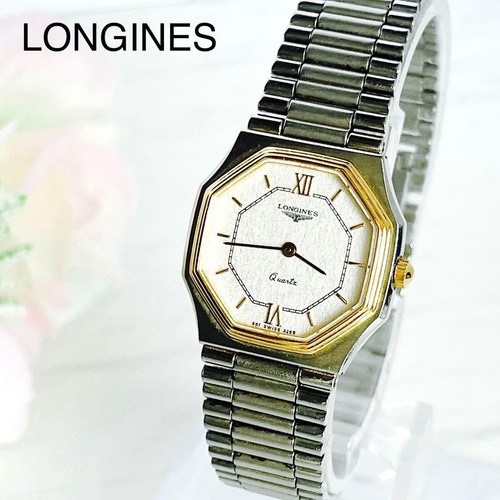 Orologio longines ottagonale - orologio,