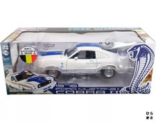 Mini auto Ford Mustang Ii