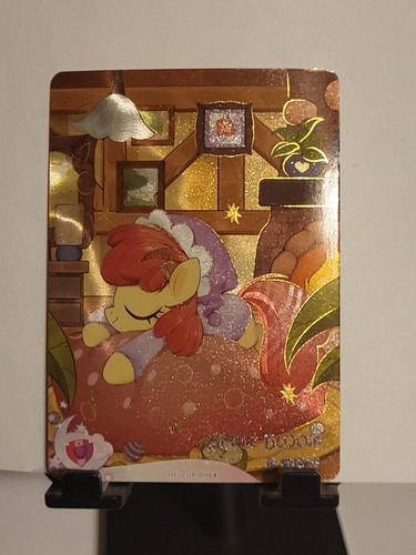Pigiama kayou little pony - my,