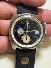 Omega Seamaster Jedi 176.007 Vintage Ultra Rare