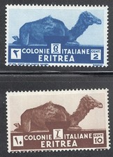 Eritrea Colonie Italiane Zecca