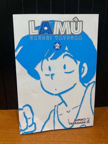 Lamu urusei yatsura edizione - 2,