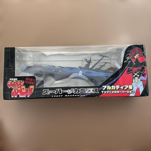 Taito captain harlock arcadia - taito,