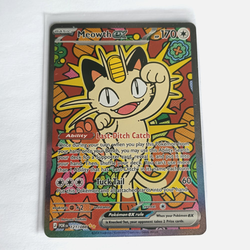 Pokémon meowth 121 - meowth, 121/088