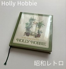 Holly Hobby Showa Libro Retrò