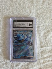 Pokémon tcg blastoise - pokémon,