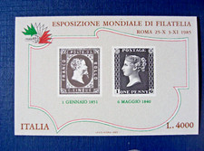 ITALIA 1985 - FOGLIETTO