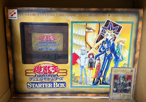 Duel monsters starter - duel,
