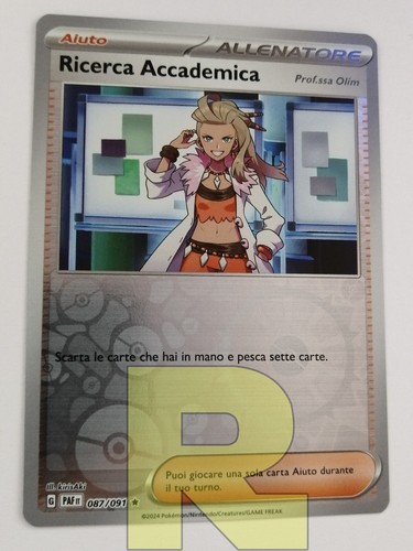 Ricerca accademica prof - ricerca,