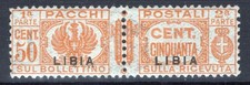 COLONIE LIBIA 1931 PACCHI