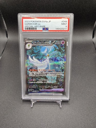 Psa gardevoir sv4a 348 - gardevoir,