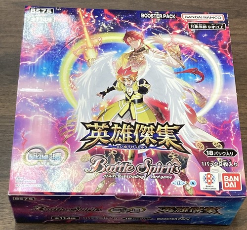 Battle spirits bs75 booster - battle,
