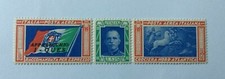 ITALIA Regno POSTA AEREA 1933