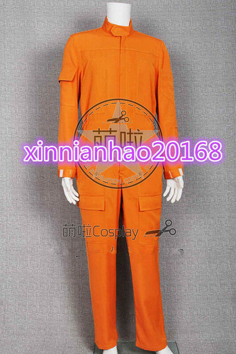 Costume uniforme pilota - , star