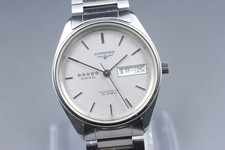 Near MINT Longines Admiral