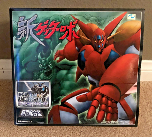 Shin getter - shin, 1