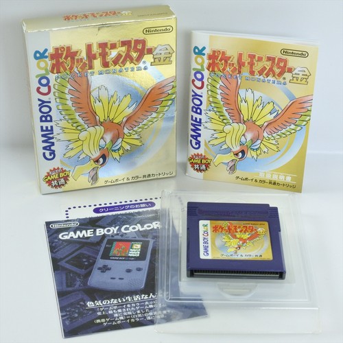 Pokemon gold japan kin pocket - kin,