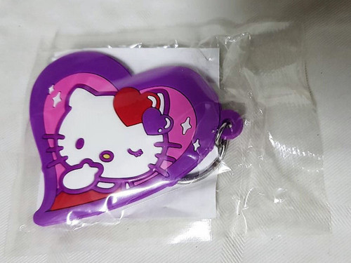 Portachiavi keychain keyring - portachiavi,