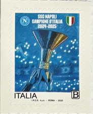 Italia 2025 francobollo Napoli Campione D’Italia di Calcio 2024/25 perfetto 