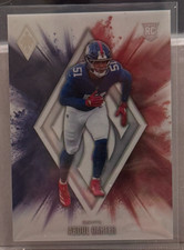 2025 Phoenix International