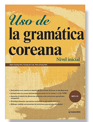 Grammatica coreana in - (libro),