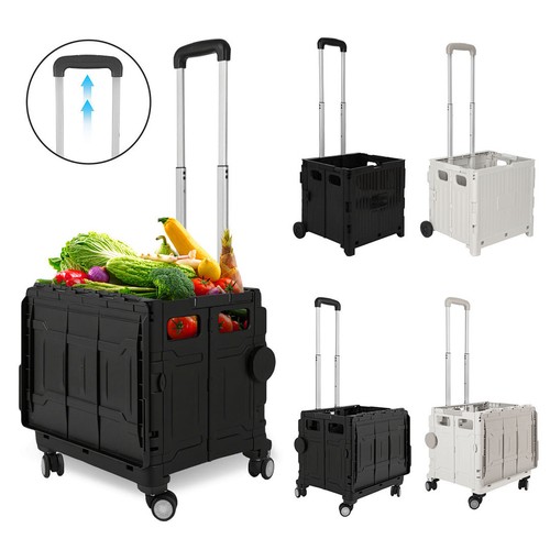 Carrello della spesa - ,