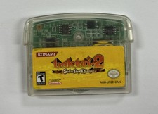 Boktai 2 Solar Boy Django