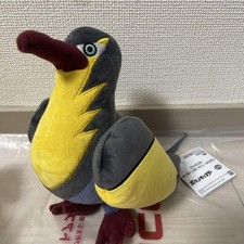 Pokemon Peluche Kilowattrel