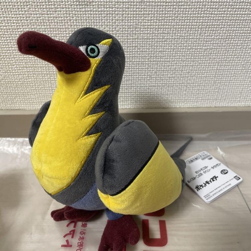 Pokemon peluche kilowattrel - pokemon,