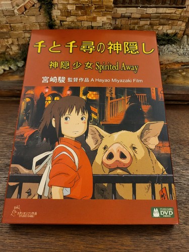 Sen chihiro spirited - to,