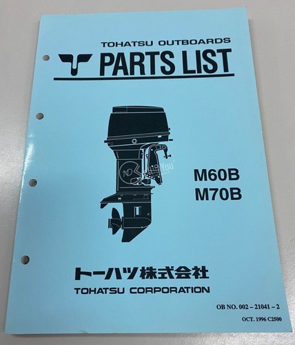 Esploso parts list cod - esploso,