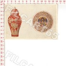 C7687 COMO 1930 GARNETS