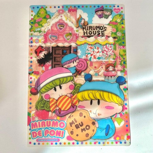 Mirumo pon tappetino - de,
