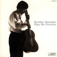 山下和 - Bird Song/Kazuhito