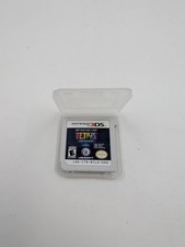 Tetris Ultimate (Nintendo 3DS
