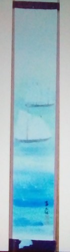 Pittura giapponese originale - ,