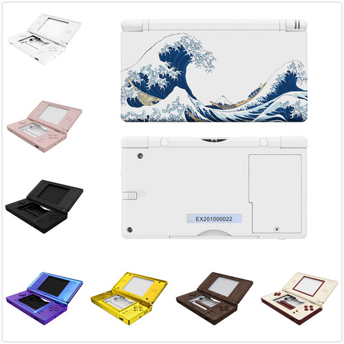 Custodia completa ricambio - custodia,